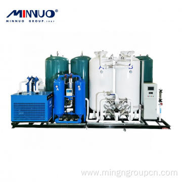 High purity oxygen plant australia for filling use